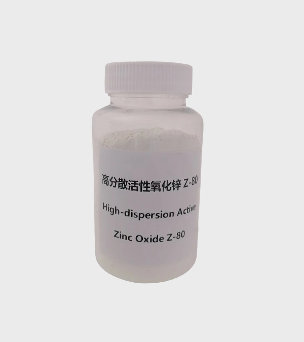 Highly Dispesible Active Zinc Oxide